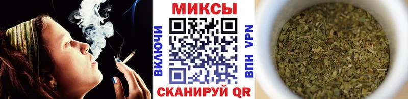 БУТИРАТ буратино  Вышний Волочёк 