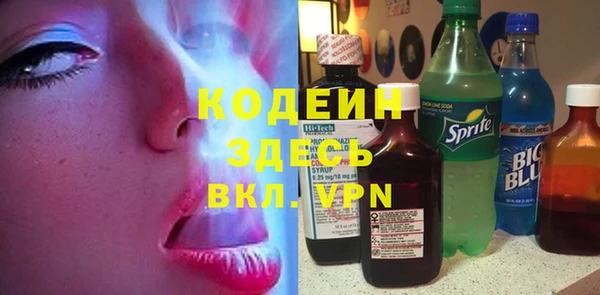 a pvp Алзамай