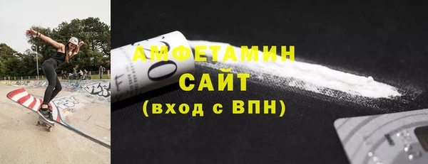 a pvp Алзамай