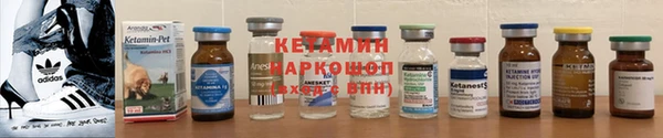 меф Абдулино