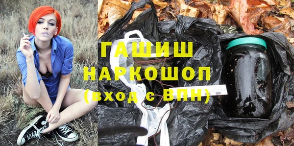 гашиш Алексеевка
