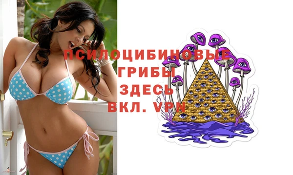 гашиш Алексеевка