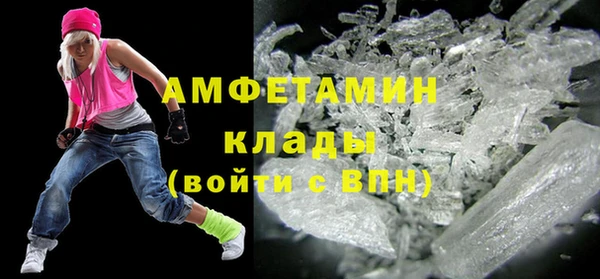 гашиш Алексеевка