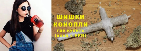 гашиш Алексеевка