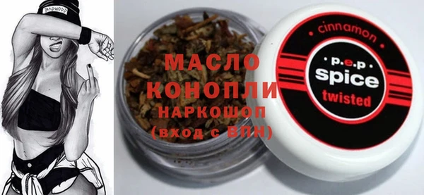 a pvp Алзамай