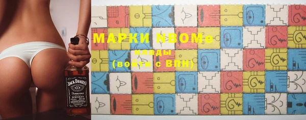 mdpv Покачи