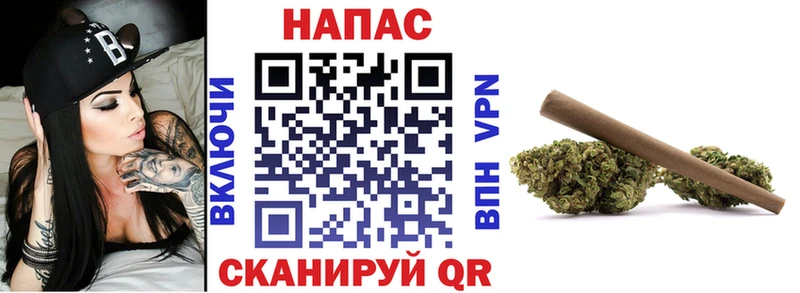 omg ссылки  Вышний Волочёк  Конопля MAZAR  где купить наркоту 